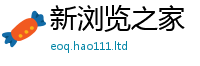 管家婆中特王中王从7777788888管家婆王中王佛祖天书